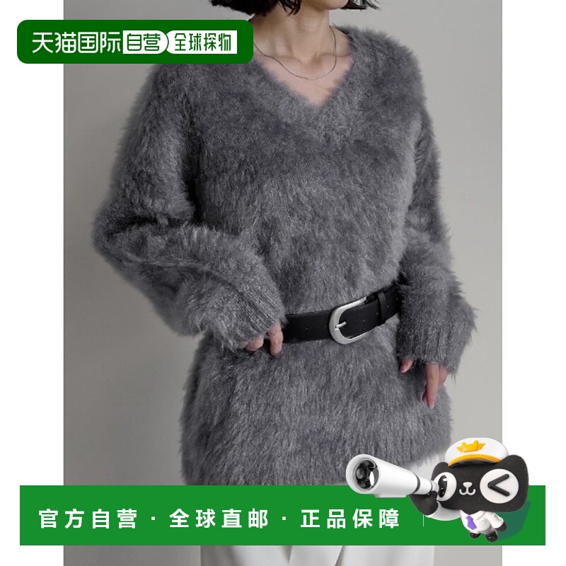 1h可退 日本直邮Re:EDIT 女装 猫绒感V领针织开衫 宽松显瘦设计 1