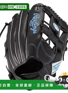 日本直邮Rawlings HYPER TECH R2G 女士内野手垒球手套黑色GS5HTR