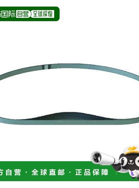 【日本直邮】HiKOKI带状锯条NO.12 高速钢锯（5片）0032-9039