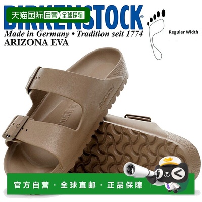 日本直邮BIRKENSTOCK 拖鞋ARIZONA EVA（常规版型）灰灰褐色 1030