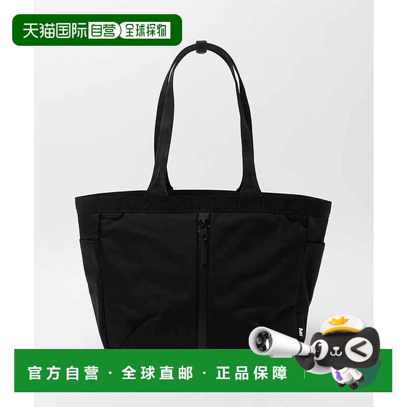 1h可退 日本直邮BEAUTY&YOUTH UNITED ARROWS  Aer  城市托特包 2
