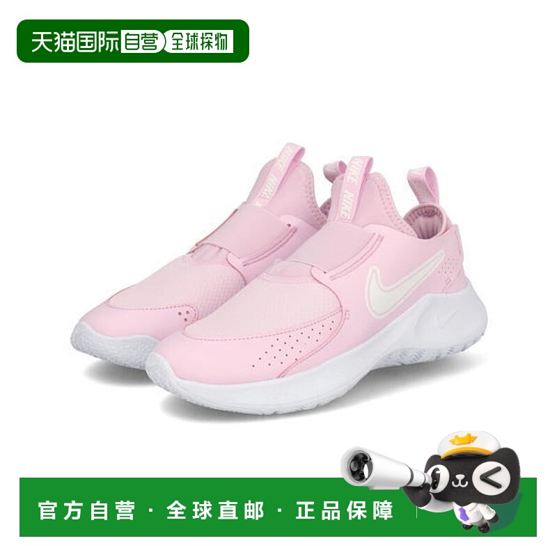 日本直邮Nike FLEX RUNNER 3 GS 儿童运动鞋 [FN1294 601]耐克