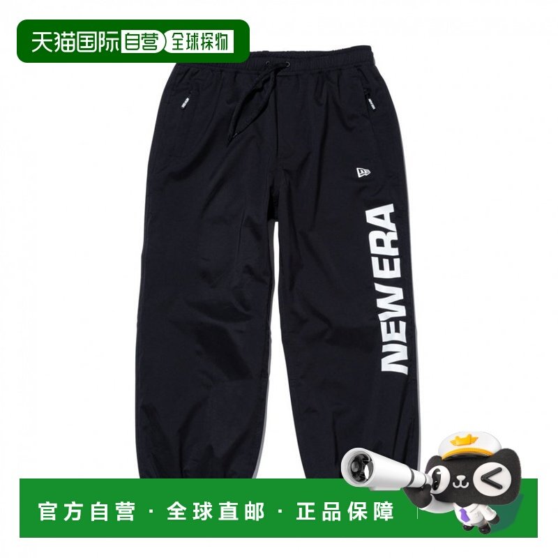 日本直邮NEW ERA 男士滑雪板长裤 OD SNOW PNT WM LOGO OLV BLK [,运动包/户外包/配件,其他服饰配件,淘宝优惠券,粉丝福利购,淘宝优惠卷