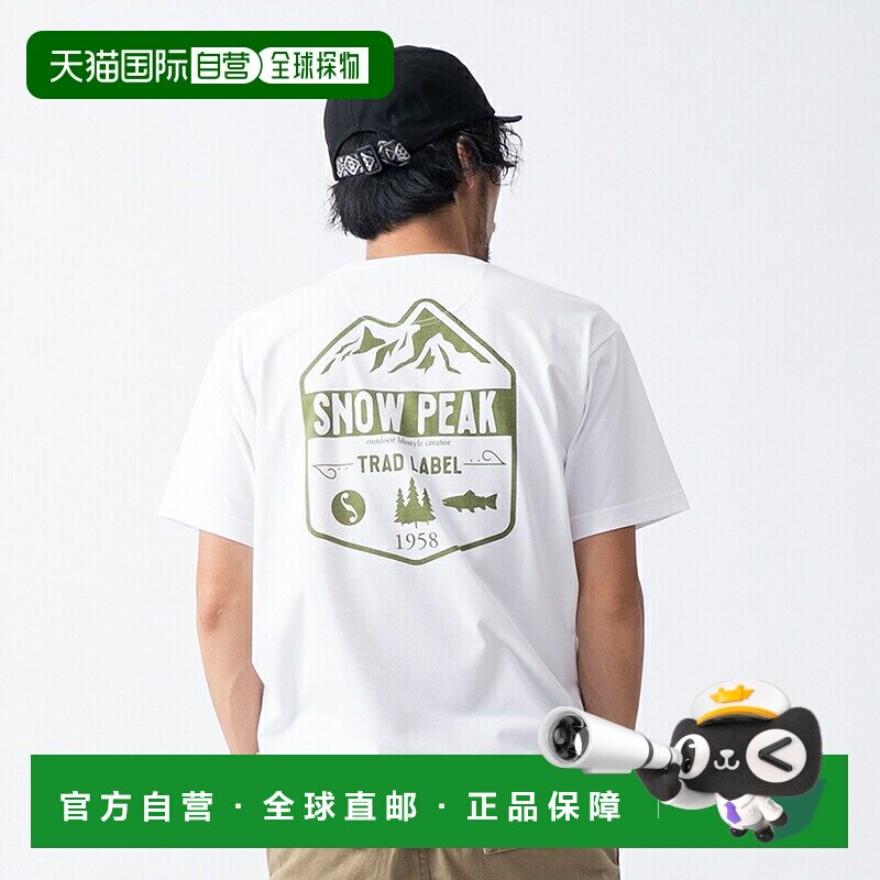 日本直邮snow peak Trad Label Field Plating T恤 2色 2尺寸 - 实物图