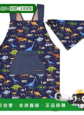 【日本直邮】Colorful Candy Style儿童围裙100-120cm 恐龙 N7901