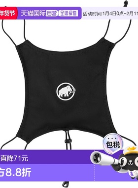 【日本直邮】Mammut 头盔收纳网 Helmet Holder 黑色背包