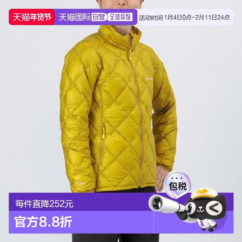 1h可退 日本直邮montbell 女款羽绒登山服保暖舒适轻夹克1101662,户外/登山/野营/旅行用品,其他户外服装,淘宝优惠券,粉丝福利购,淘宝优惠卷
