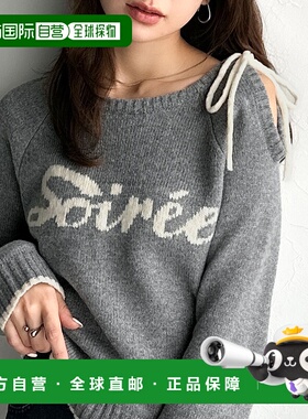 1h可退 日本直邮mily bilet 女装 不对称单肩设计 logo装饰 宽松