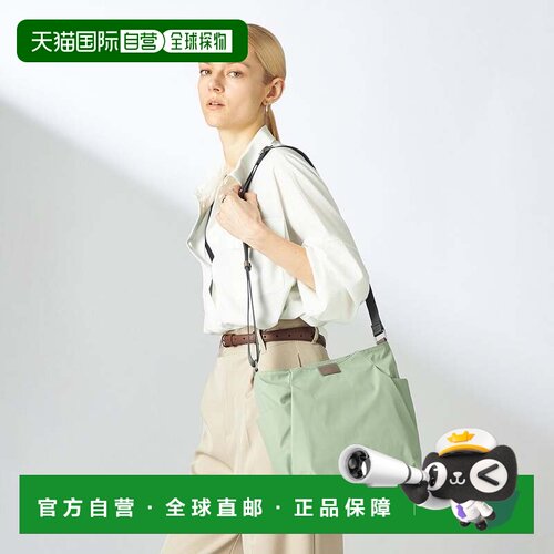 日本直邮Y'SACCS 尼龙塔夫绸旅行单肩包 浅绿色
