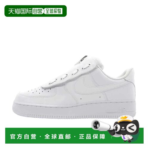 日本直邮Nike Air Force 1 '07 shroud 皮革 防滑耐磨轻便 低帮