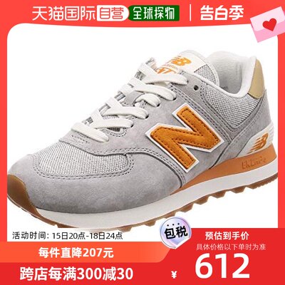 【日本直邮】New Balance运动鞋拼色简约休闲舒适ML574男鞋休闲鞋