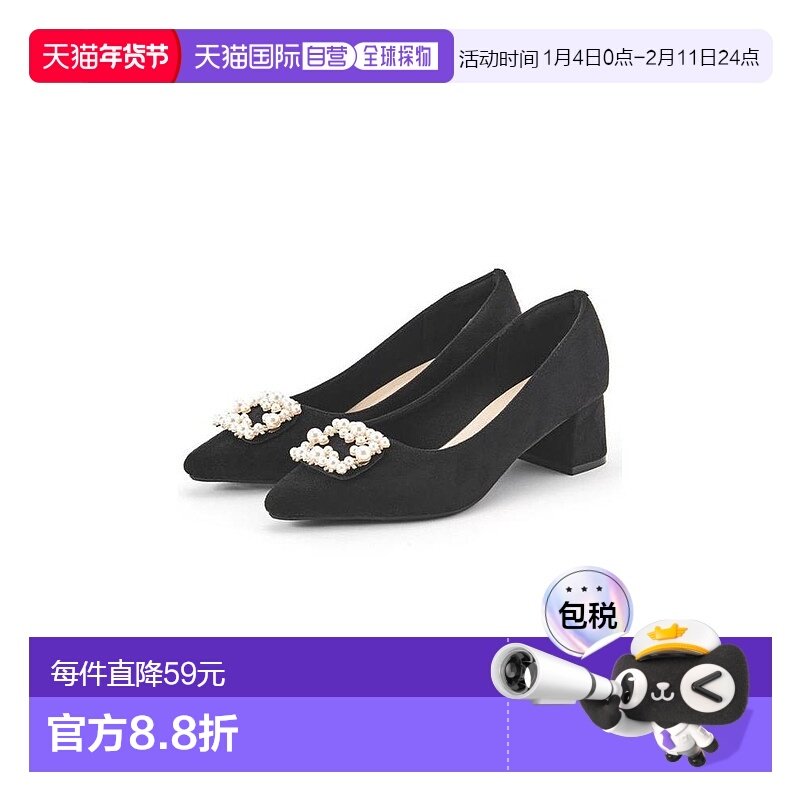 日本直邮日潮 GRL  珍珠搭扣尖头浅口鞋单鞋女鞋FA032,女鞋,乐福鞋（豆豆鞋）,淘宝优惠券,粉丝福利购,淘宝优惠卷