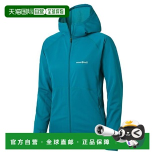 女士帽T恤全波段紫外线90%以 美国风格 1h可退 日本直邮Montbell