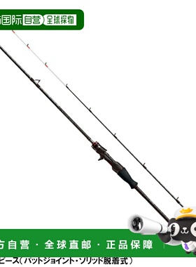 日本直邮Shimano Sephia Extune Metal Sutte S68ML+-S F 离岸杆