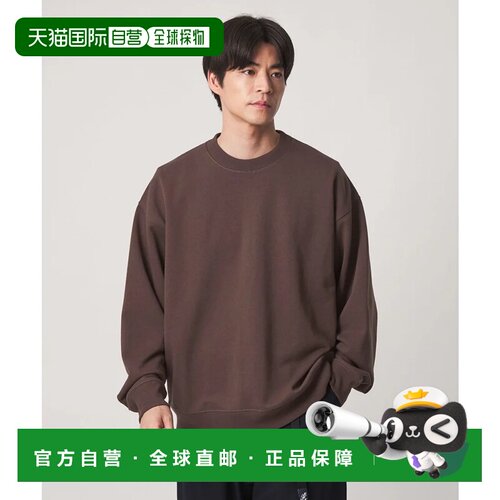日本直邮UNITED ARROWS green label relaxing SC山羊盒装15.5盎