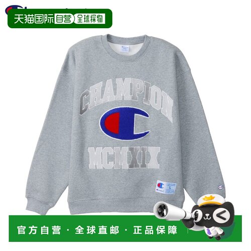日本直邮Champion C3-A030 圆领卫衣 男女通用 黑色/灰色/燕麦色