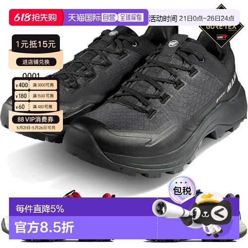日本直邮Mammut 男士 Sertig III Low GTX 防水徒步靴采用 GORE-T