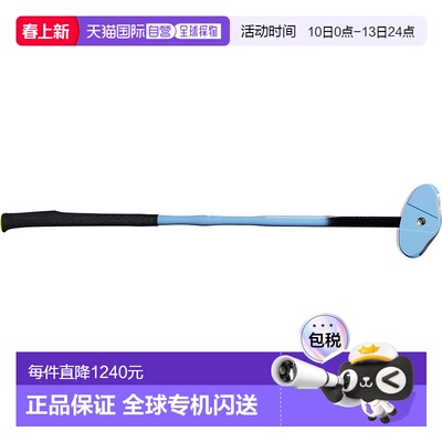 日本直邮ASICS 3283A267 GG Smart Hitting II 蓝灰色