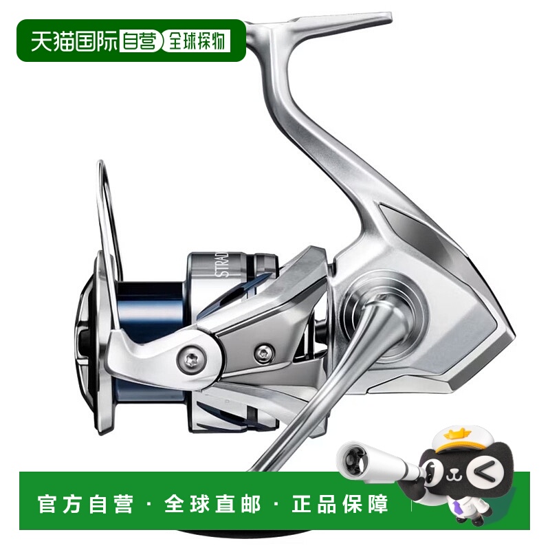 日本直邮 Shimano 卷轴 '23 Stradic C3000XG
