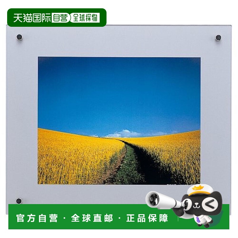 【日本直邮】Fujicolor富士胶片 相框 40109 半切 银