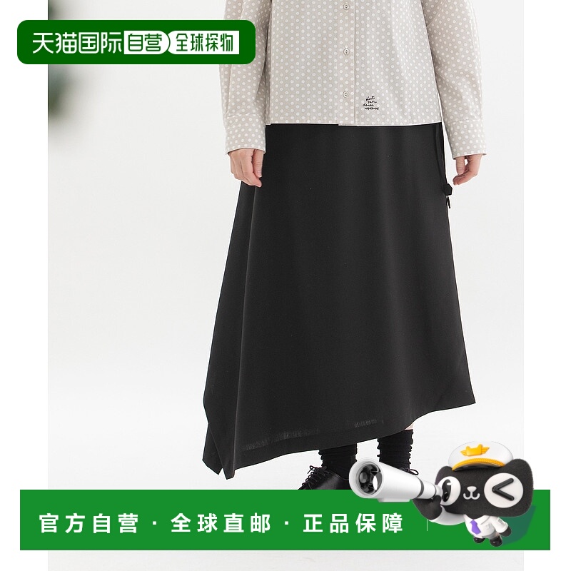 1h可退 日本直邮nop de nod 女士秋冬不规则下摆百褶裙 251504716
