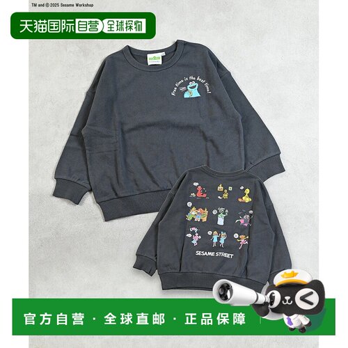 日本直邮MARKEY'S Sesame Street 芝麻街 2025AW Elmo 艾摩 Cooki