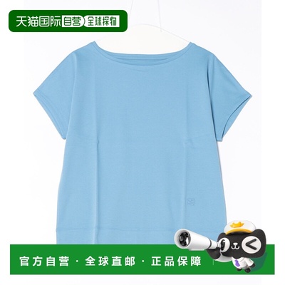 1h可退 日本直邮ROPE' 女士舒适无袖圆领T恤 2025AGGM25140新款