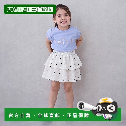 日本直邮Petit Main GOOD PRICE 图案褶边裙子