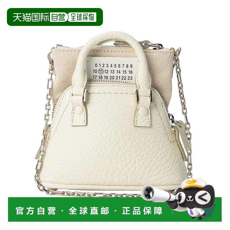 日本直邮 Shoulder 肩包 SB3WG0025 P4455 H0157手提包