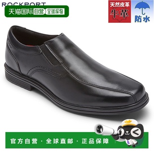 防水工作通勤减震真 泰勒防水一脚蹬商务鞋 日本直邮ROCKPORT 男士