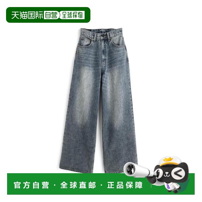 日本直邮日潮 GRL宽版牛仔裤cu595,女装/女士精品,牛仔裤,淘宝优惠券,粉丝福利购,淘宝优惠卷