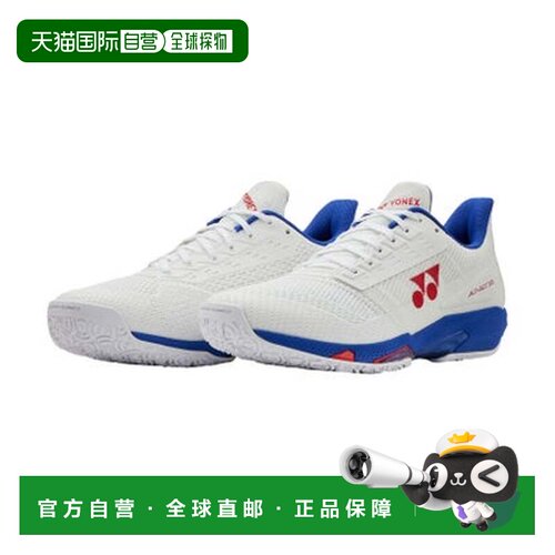 日本直邮YONEX 网球 动力缓冲 宽版 GC SHTAAWG （115 白/紫）