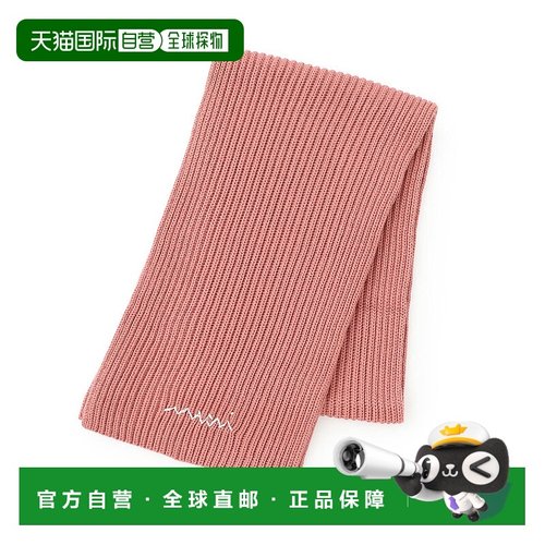 日本直邮MARNI 儿童围巾女童男童女士款m01639 m00wb 0m350罗纹针