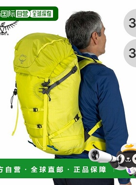 日本直邮Osprey Mutant 38 OSPREY Mutant 38 OS50453 背包帆布背