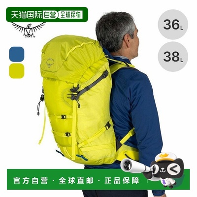 日本直邮Osprey Mutant 38 OSPREY Mutant 38 OS50453 背包帆布背