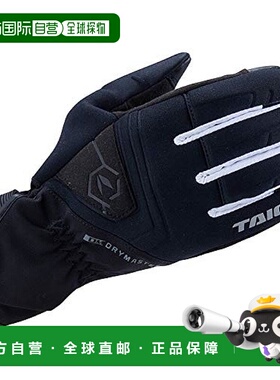 【日本直邮】Rs Taichi DRYMASTER FIT防雨手套 触屏 黑/白S RST4