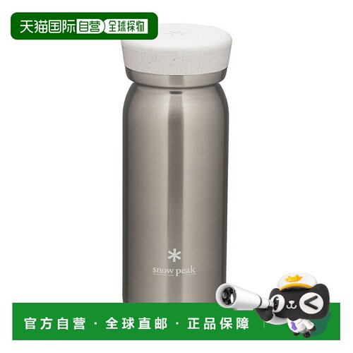 日本直邮Snow Peak 不锈钢真空保温杯 M500 TW-501R-CL 透明色