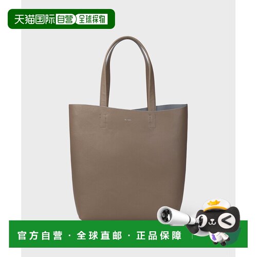1h可退 日本直邮Paul Smith 男士 双面配色牛皮托特包 363002 N23