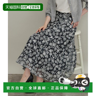Couture Brooch 女装 Opal花纹透视感A字裙 50876016202603
