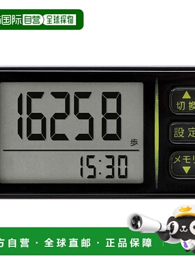 【日本直邮】Dretec多利科 步数器 H-236BK 黑色