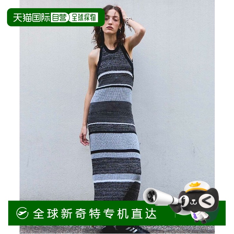 1h可退 日本直邮MAISON SPECIAL 女士露背针织连衣裙 21251266007