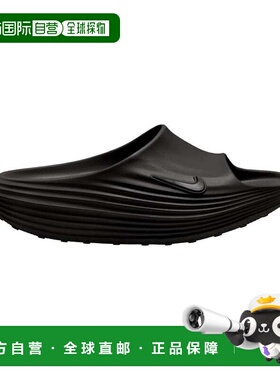 日本直邮Nike 女士 React Rejuven 8 拖鞋 黑色/黑色-黑色 njp-hv