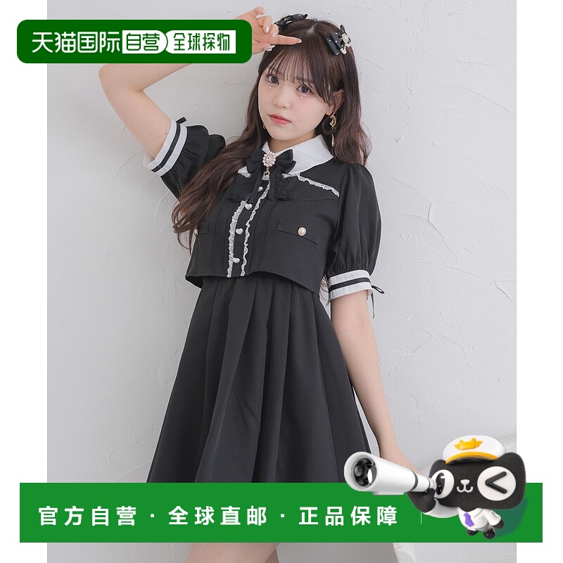 1h可退 日本直邮ROJITA 女士立领拼接风格连衣裙 1523232新款