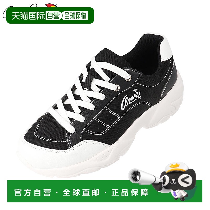 日本直邮Arnold Palmer 女士厚底运动鞋休闲时尚韩版风格运动鞋款