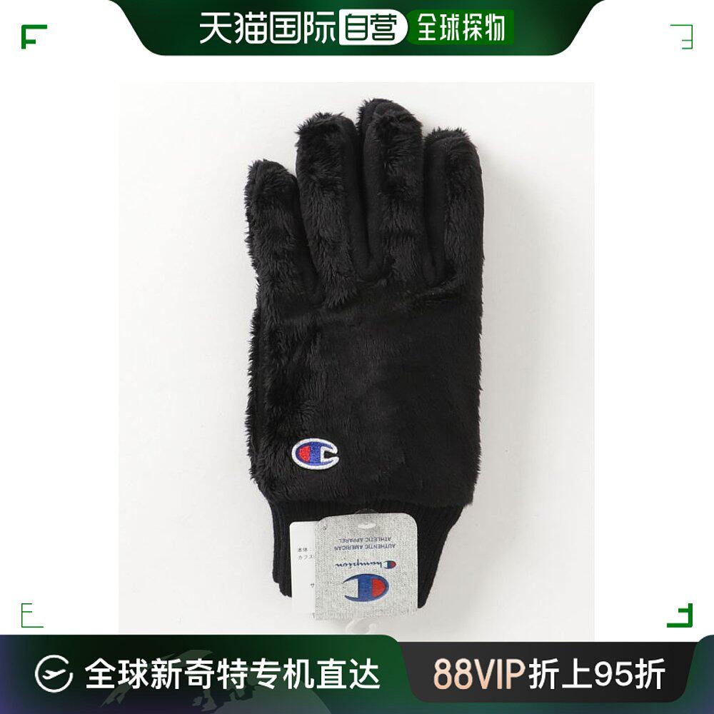 日本直邮champion品牌男女同款logo刺绣羊羔毛手套 保暖舒适 时尚