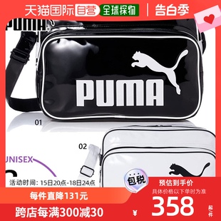 单肩 训练 男女款 日本直邮23L 肩单肩包运动包搪瓷包 PUMA