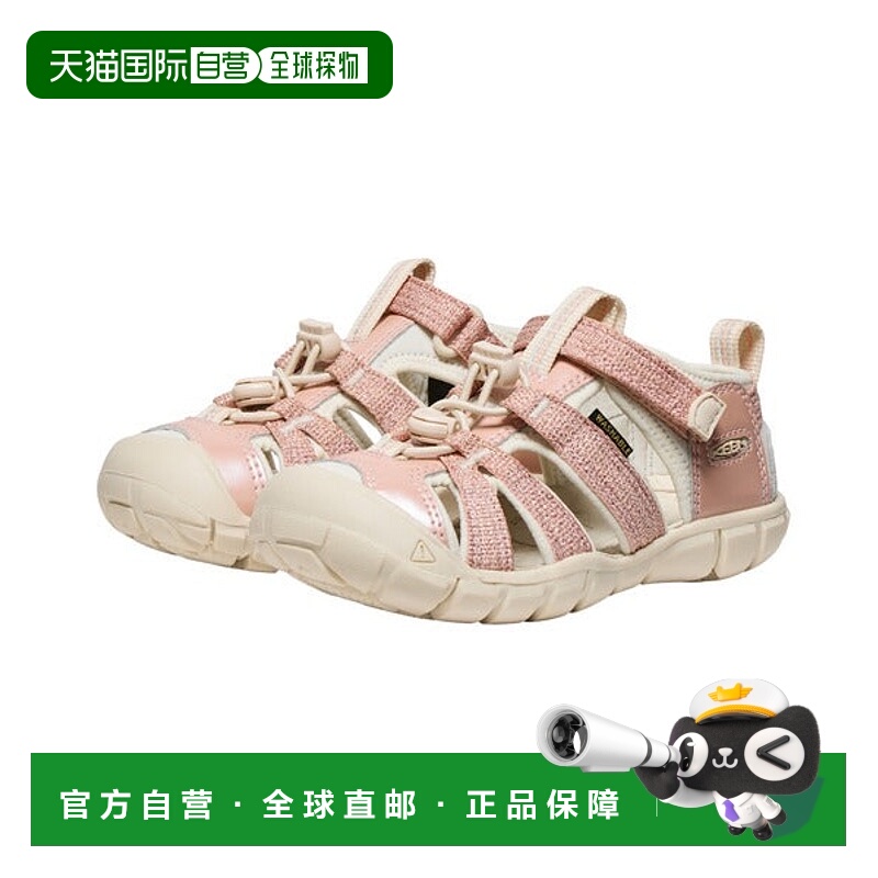 日本直邮KEEN 水陆两用儿童凉鞋 SEACAMP II CNX [90305939]