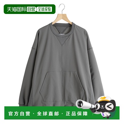 1h可退 日本直邮CMF OUTDOOR GARMENT 男士 宽松连帽卫衣 切割设