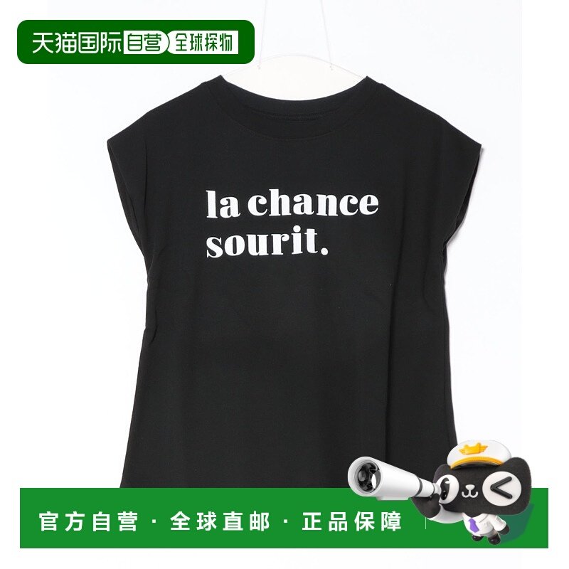 1h可退 日本直邮tocco closet 女士立体印花字母上衣 186196666