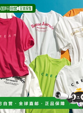 日本直邮RANAN 可选3款印花logoT恤 [R05096EW10562] 绿色（奶油